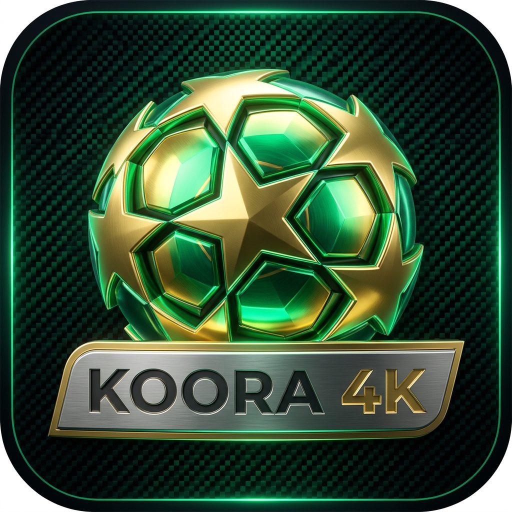 شعار كورة فور كي Koora4K
